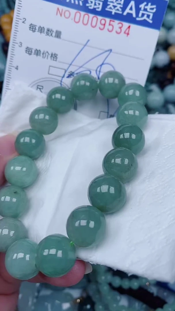 翡翠未镶嵌颈饰00009534