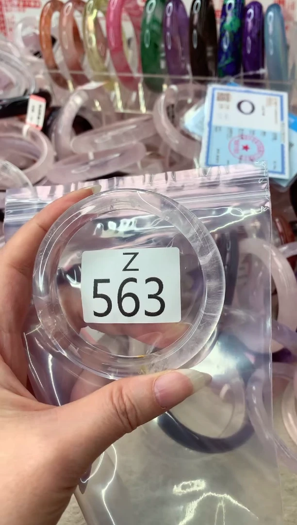 未镶嵌手镯水晶Z563-58