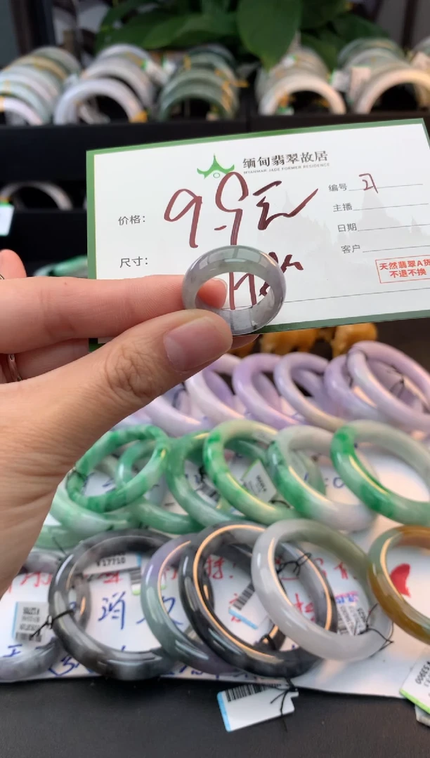 未镶嵌戒圈翡翠修****?毛货需精细抛光+多人
