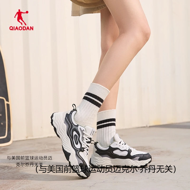 [昆仑] 乔丹2023年冬季质燥门店款时尚潮流百搭通勤运动鞋休闲鞋