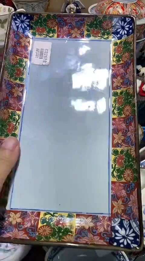 瓷片1111111111111@@1