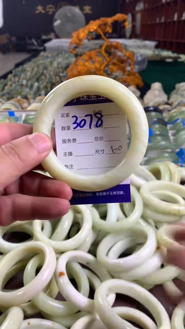 未镶嵌蛇纹石玉手镯3078