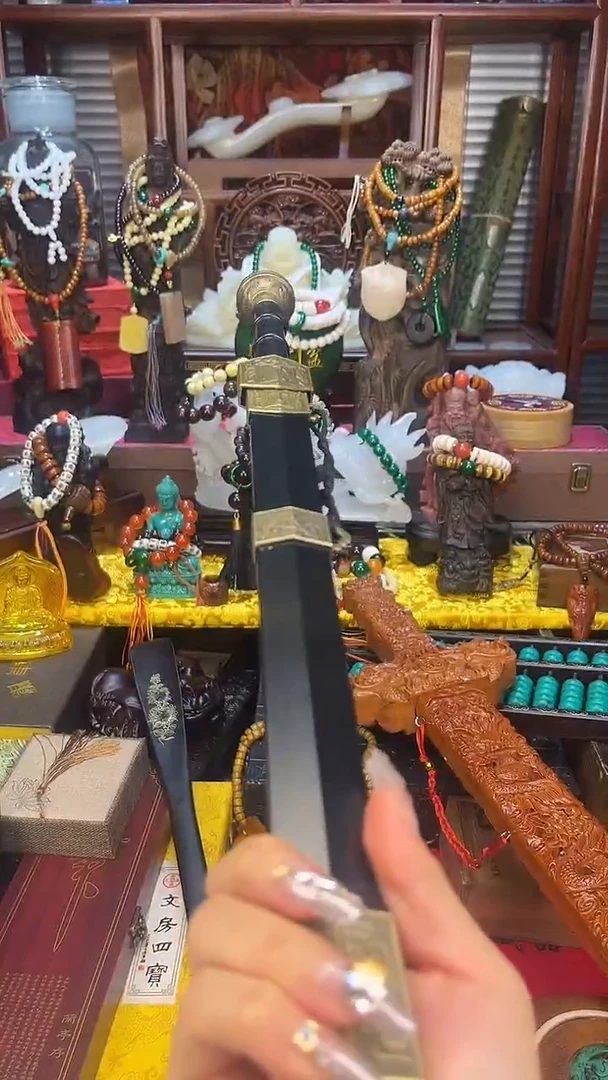 檀泧直播专属链接