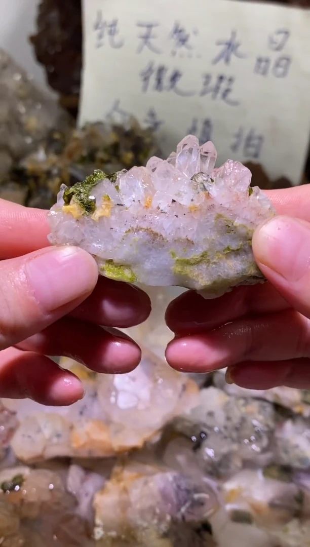 未镶嵌珠宝半成品水晶17号65g四川超七花园水晶