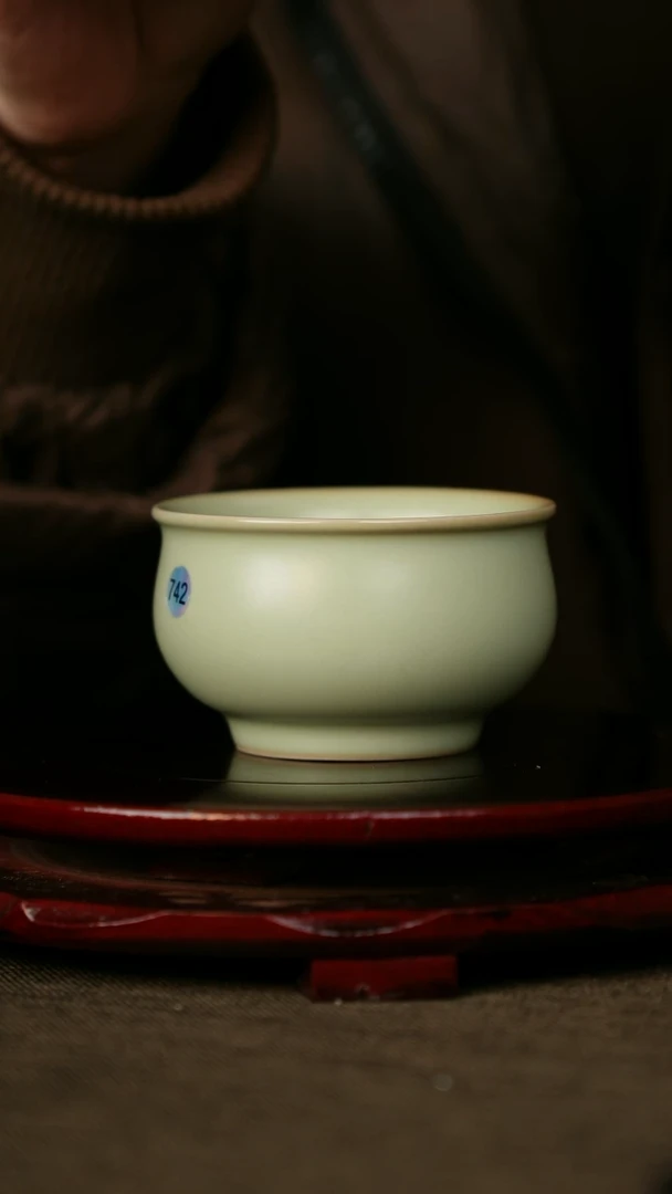 全品 粉青 福袋杯 带底款