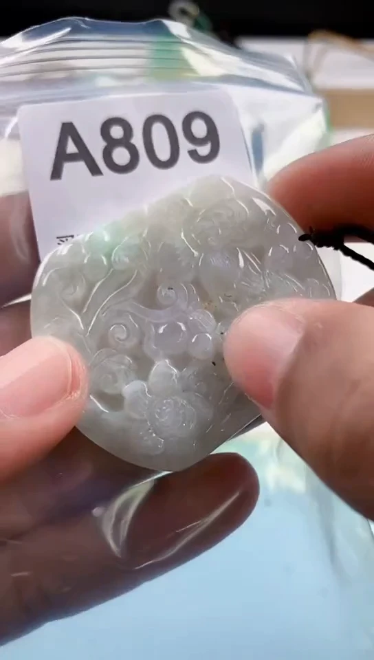 【闪购商品】翡翠挂件未镶嵌天然翡翠吊坠挂件