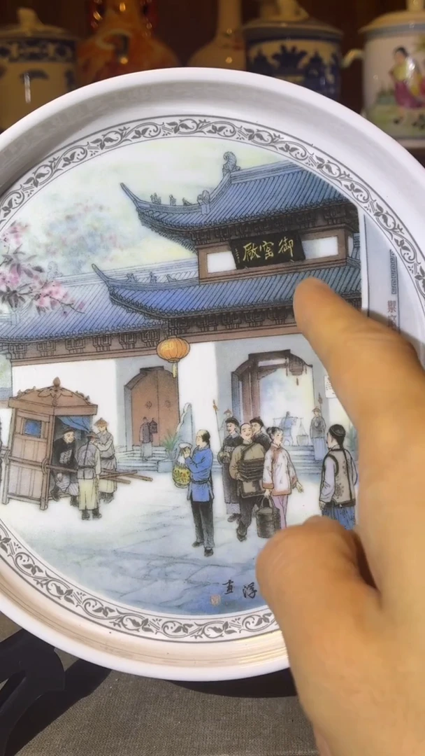 摆件瓷M21景德镇陶瓷摆件
