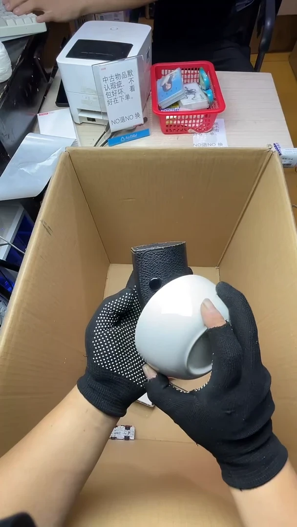 大***奇二手商品不退不换