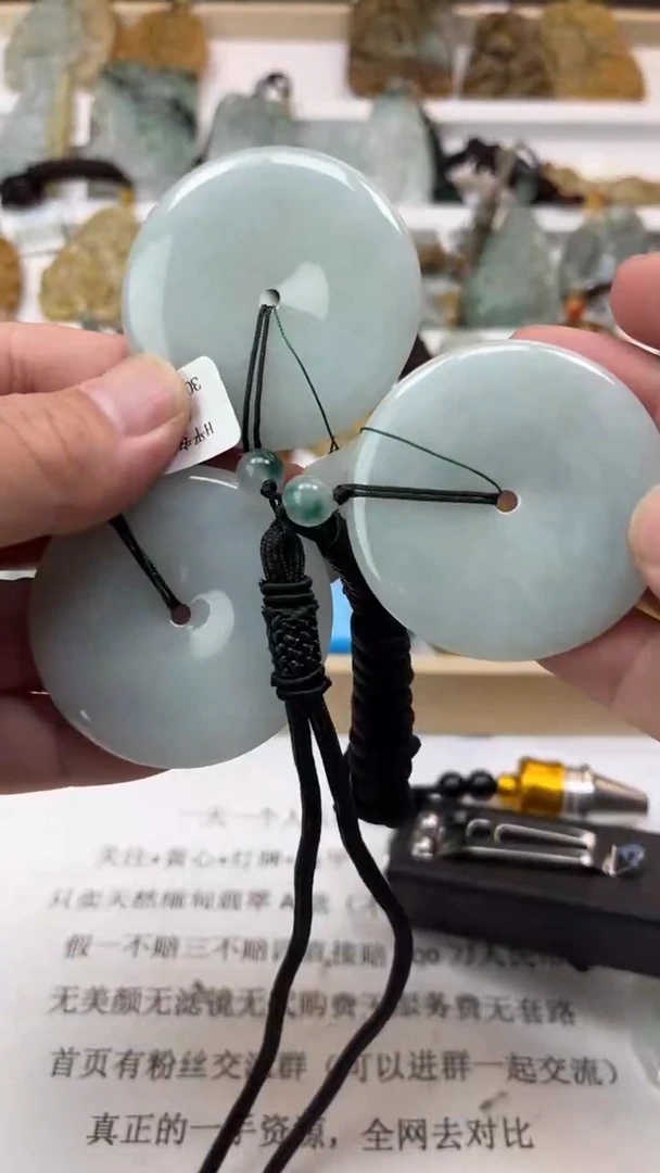 颈饰未镶嵌翡翠天然翡翠多样性发其一
