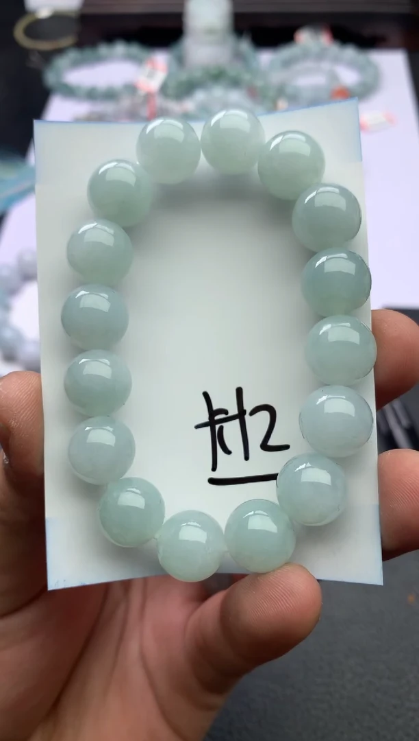 【闪购商品】翡翠手串未镶嵌手串