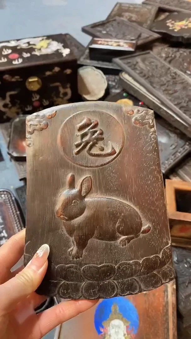 【闪购商品】木紫檀雕刻一物一拍以直播间为准