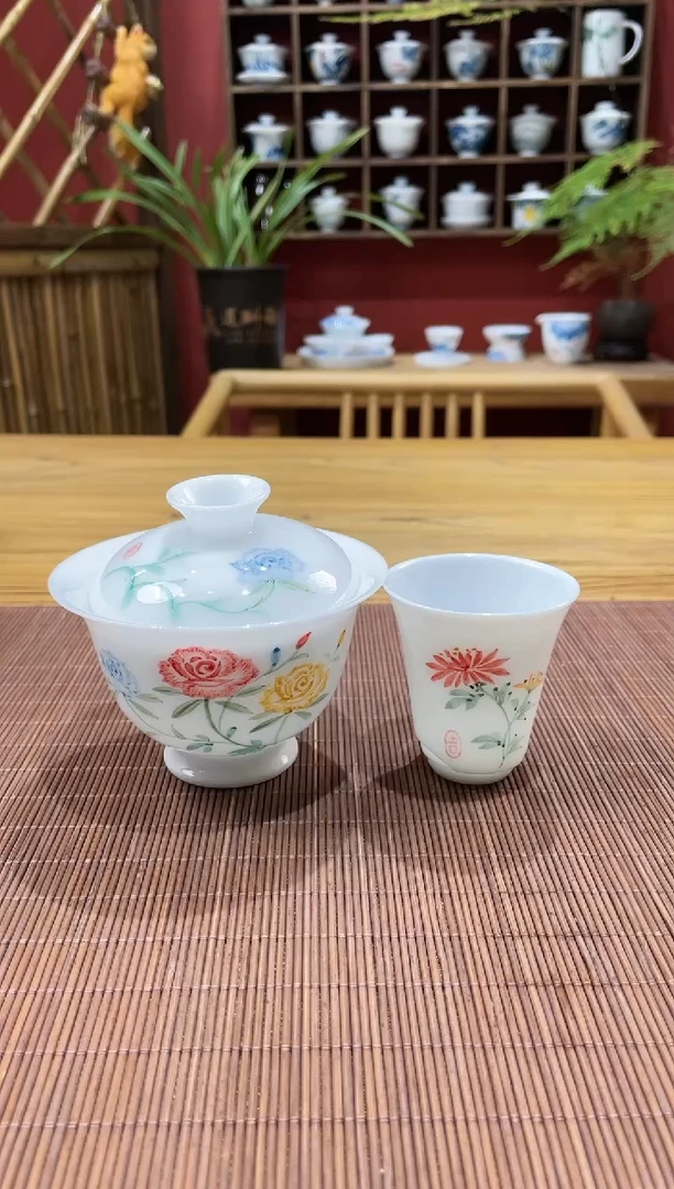 盖碗/杯群芳斋闪购链接（以闪拍图片为准）