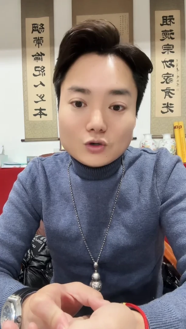 至尊正想云         大片