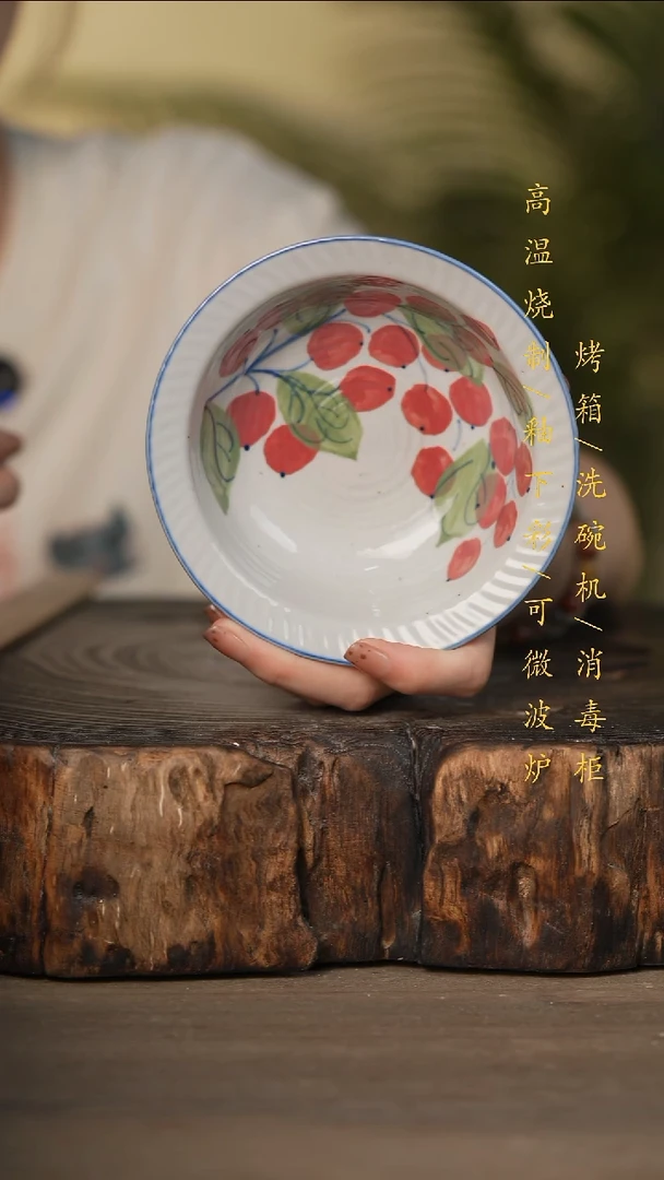 瓷片景德镇高温釉下彩可微波烤箱洗碗机