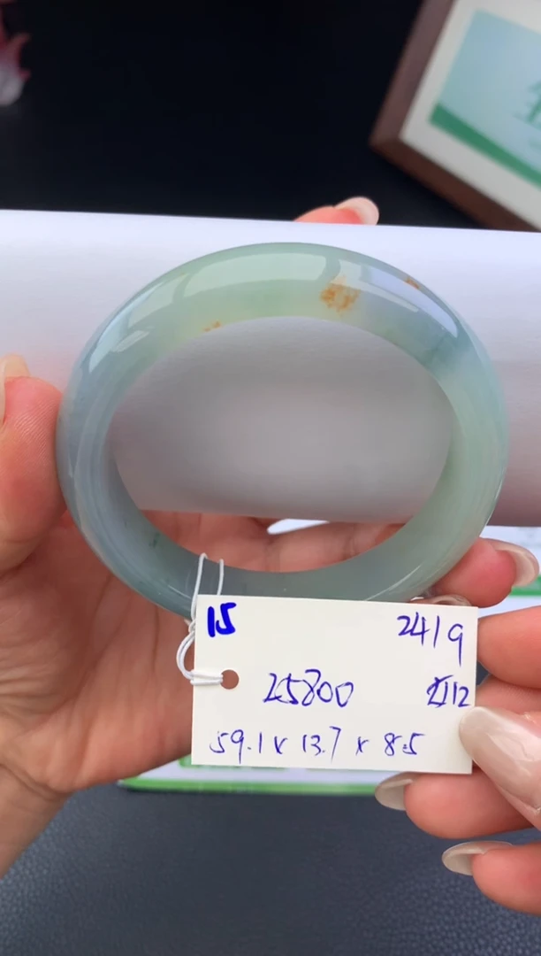 未镶嵌手镯翡翠手镯