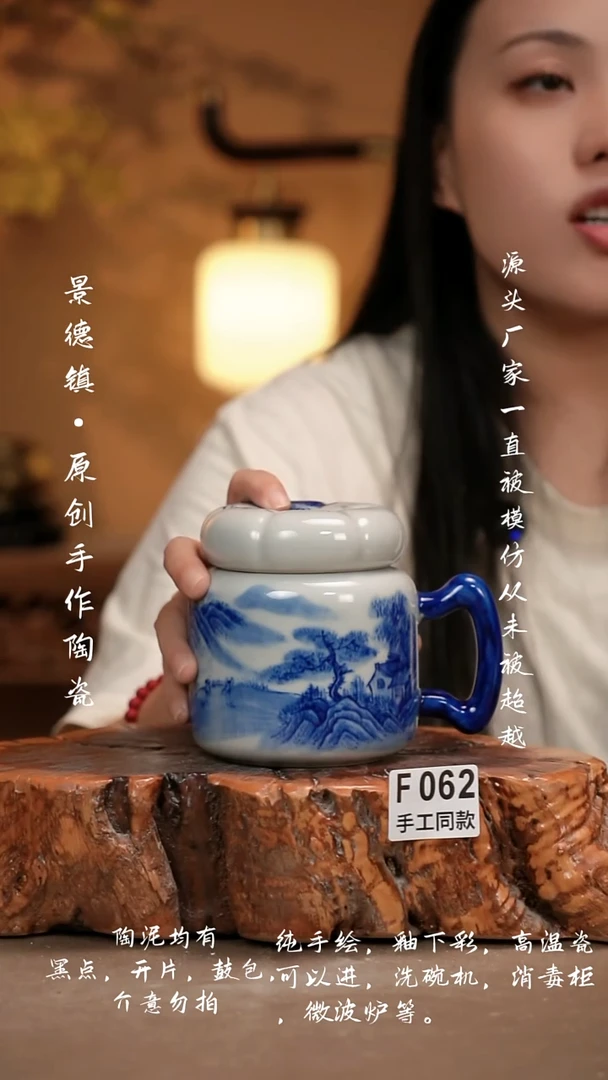 其他F062新十二器瓷器