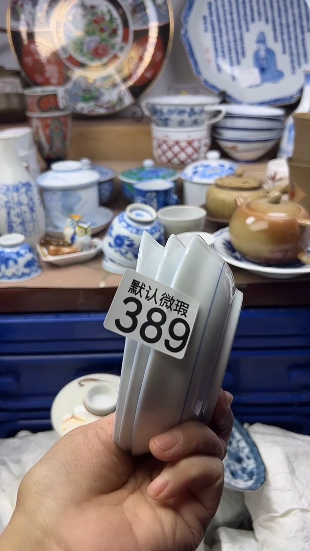 陶瓷港*顺鑫工艺品店闪购