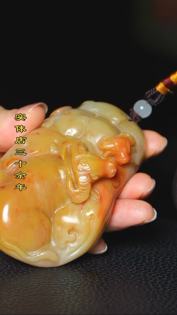 田黄石双*林田黄石手把件
