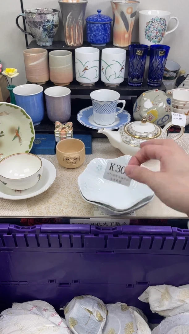 瓷片1***?                K306