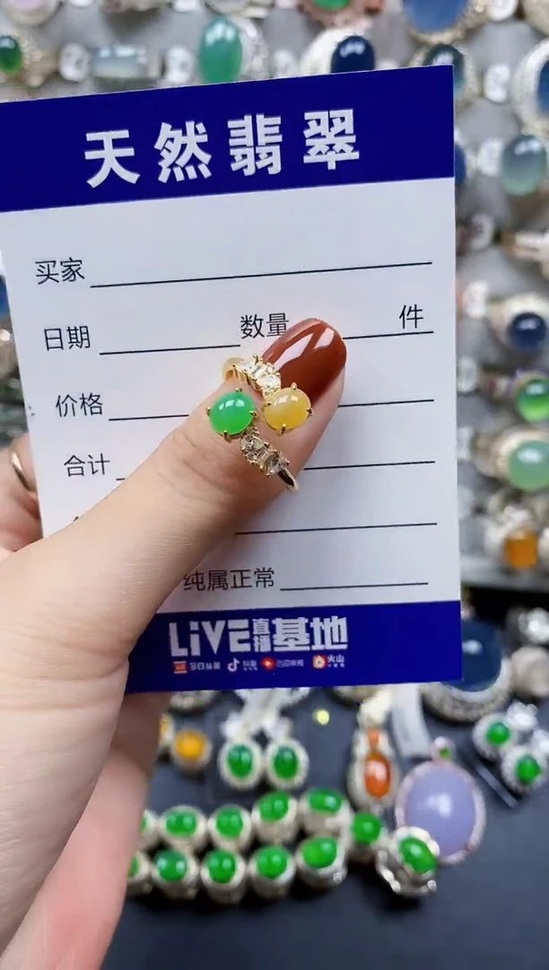 翡翠戒指银S925镶嵌616
