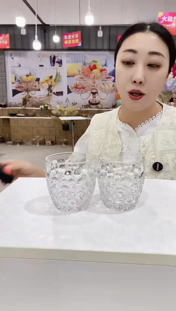 水晶泡泡洋酒杯两个