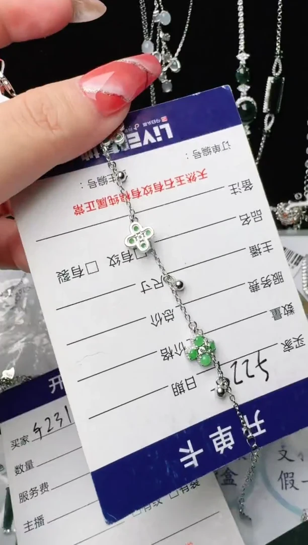 银S925镶嵌戒指翡翠1111