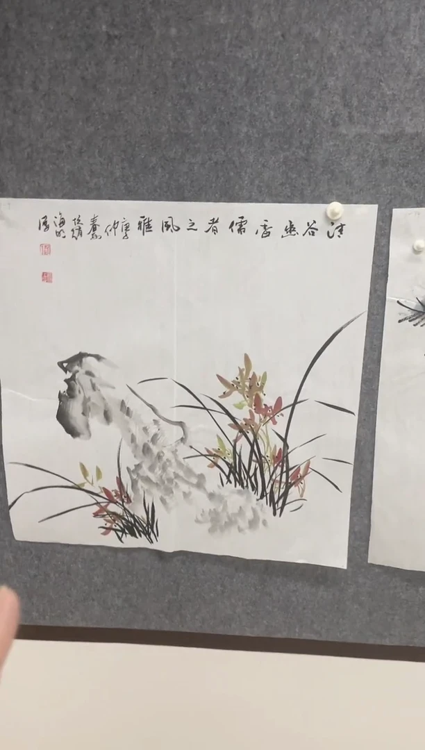 国画专属福利补贴00001-9