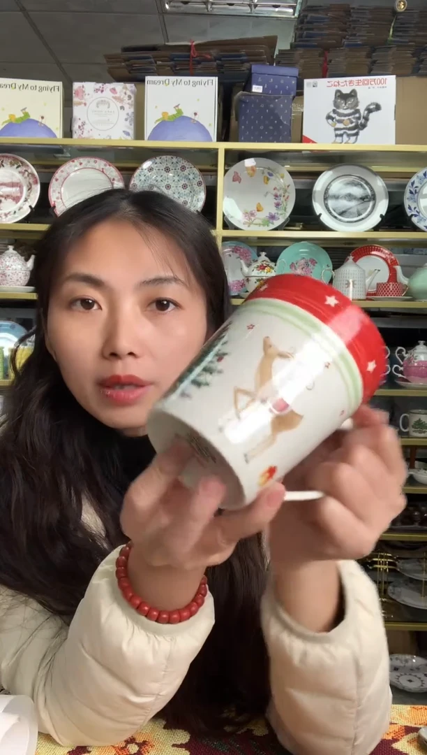 【闪购商品】瓷片CC724陶瓷没有完美无瑕陶瓷1个