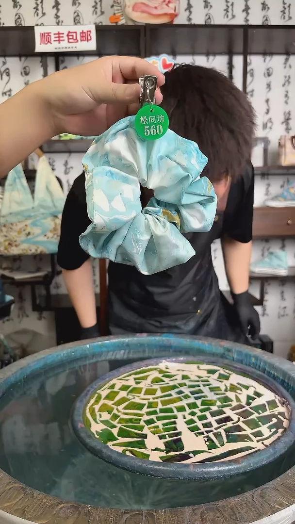 非金属布艺大肠发圈560号