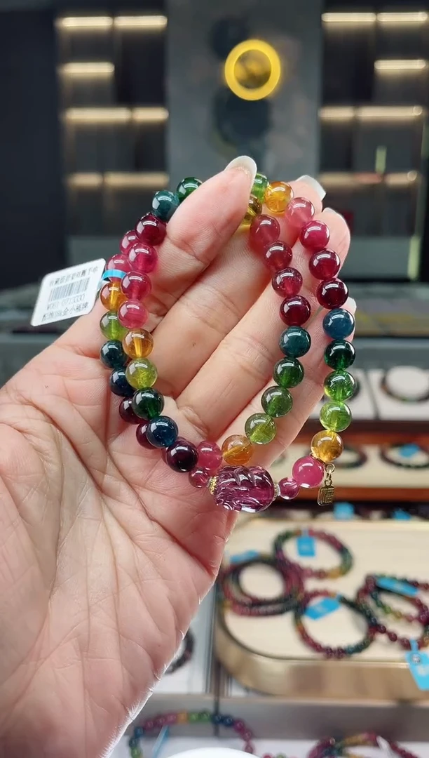 【闪购商品】碧玺双圈手串未镶嵌（多样性发一条）Q