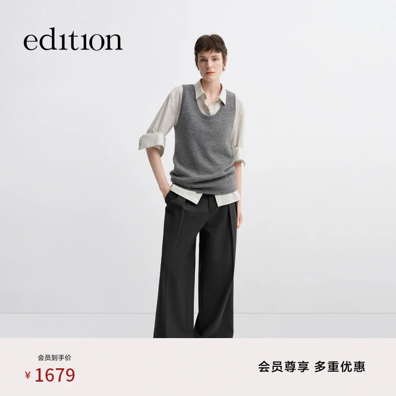 【商场同款】edition2025秋季新款复古格纹阔腿西裤#EBE3PAT014