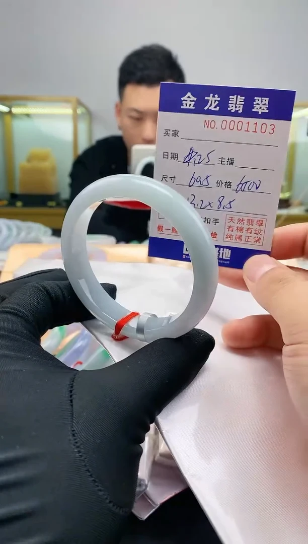 翡翠手镯未镶嵌天然翡翠a货手镯