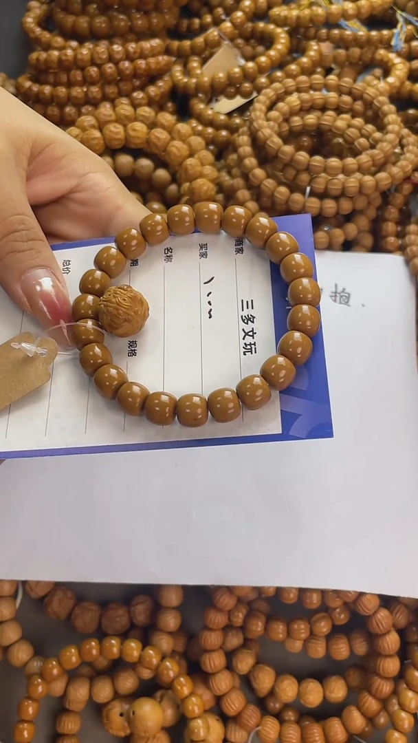 手串猴头核桃.****.猴头，易碎品，轻拿轻放.
