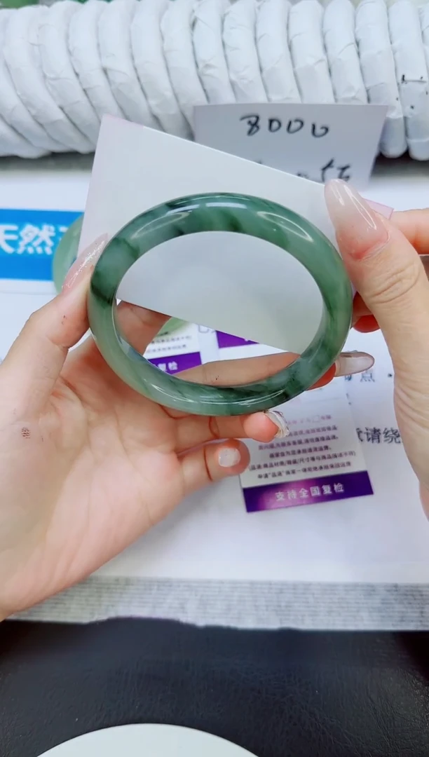 未镶嵌手镯石英质玉162/65