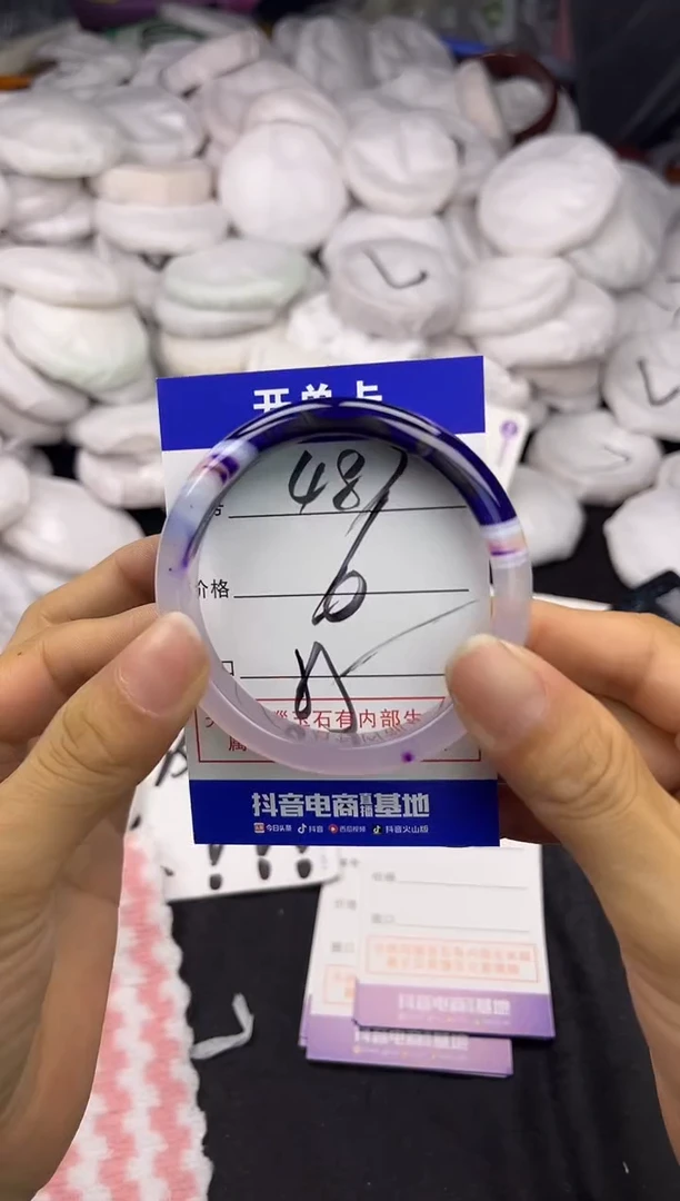 玛瑙/玉髓手镯未镶嵌487