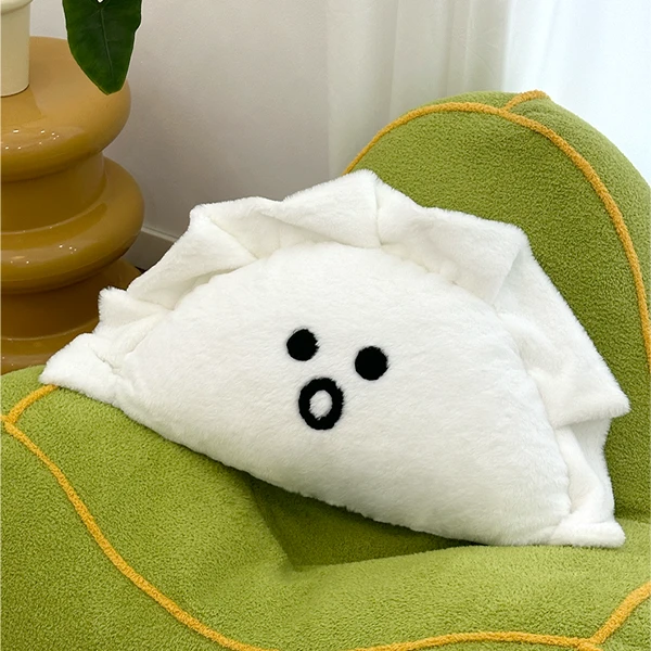 软拥抱闲人祝幸福原创可爱休闲家居舒适送礼饺子抱枕