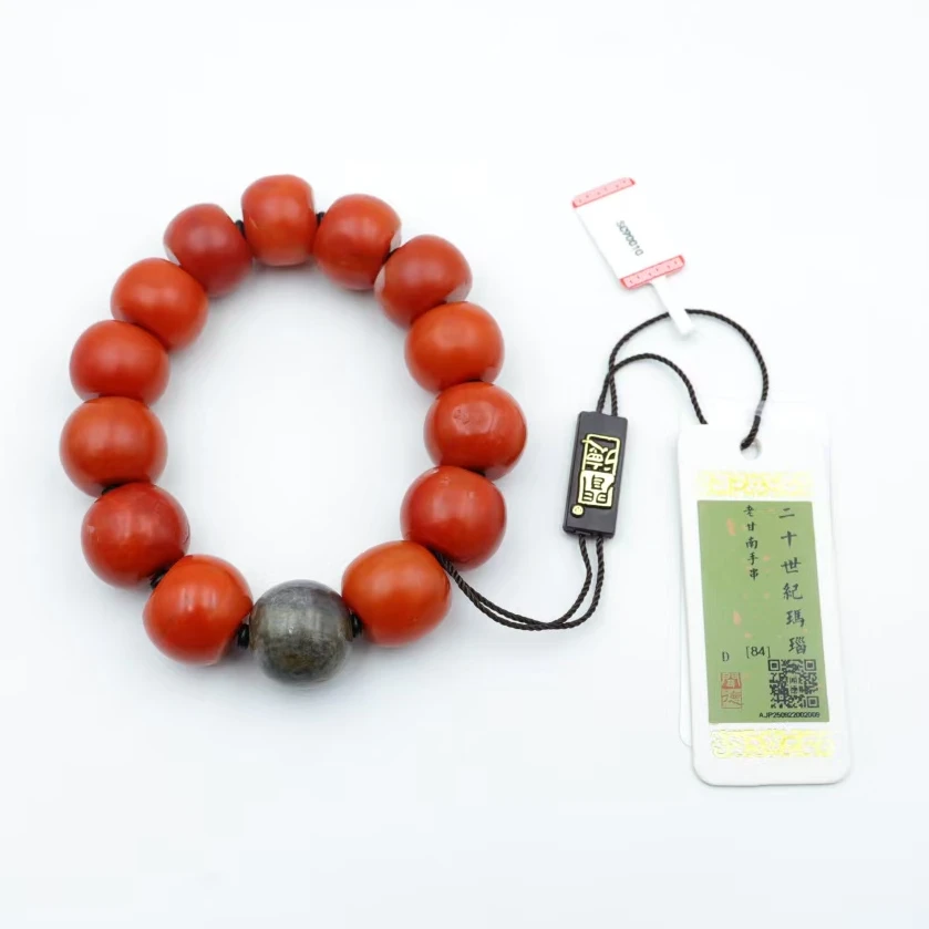 SC90010精品 老甘南 南红满色 满肉 素手串 底蕴十足