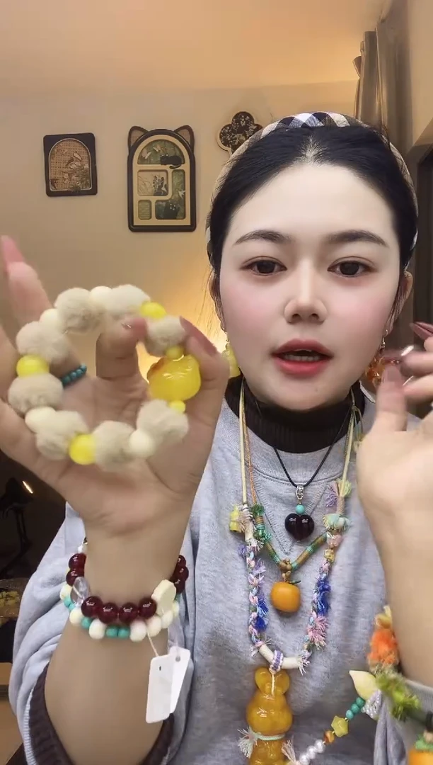 无合金熊北北时尚穿搭饰品