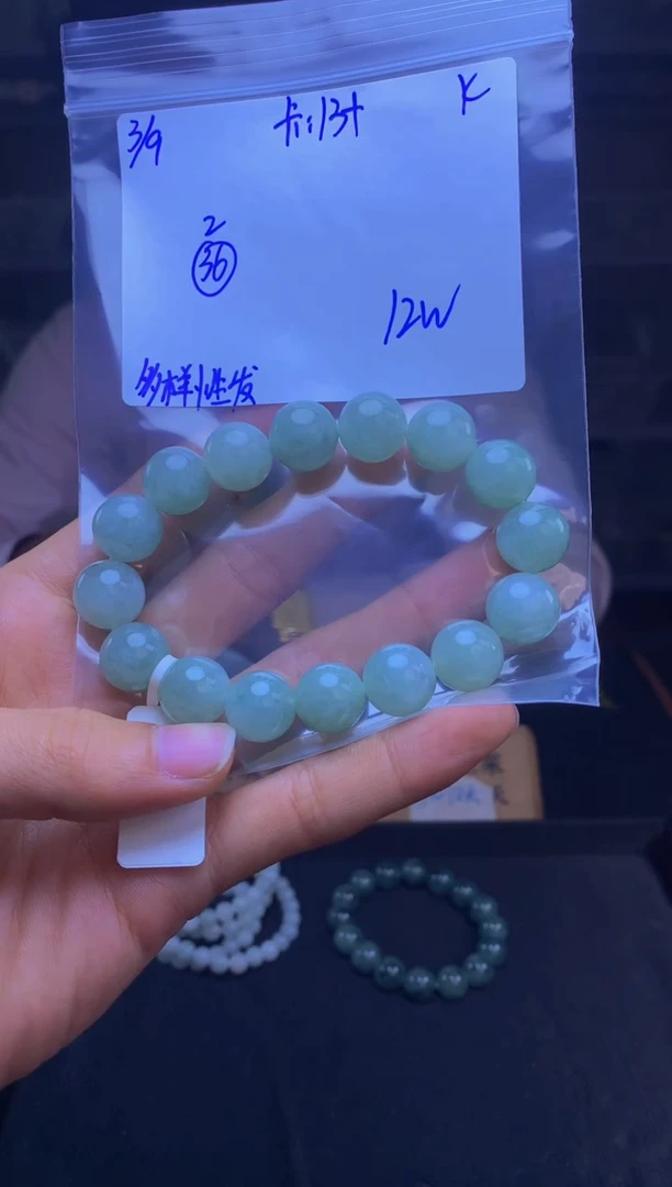 【闪购商品】定制翡翠未镶嵌天然缅甸a货翡翠，多样性发货