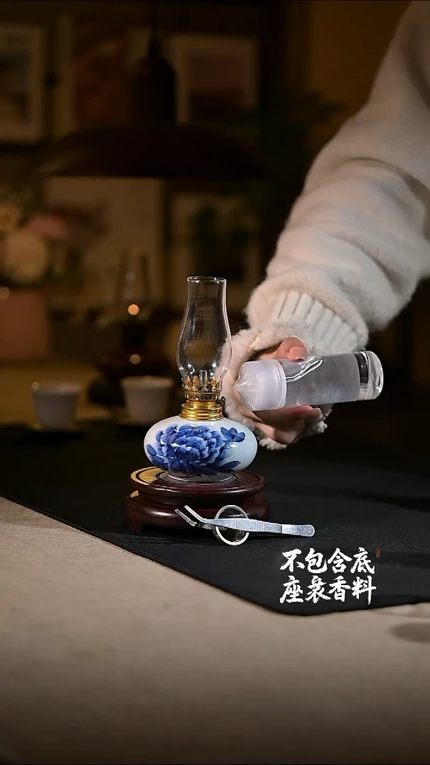 景德镇陶瓷香薰灯摆件
