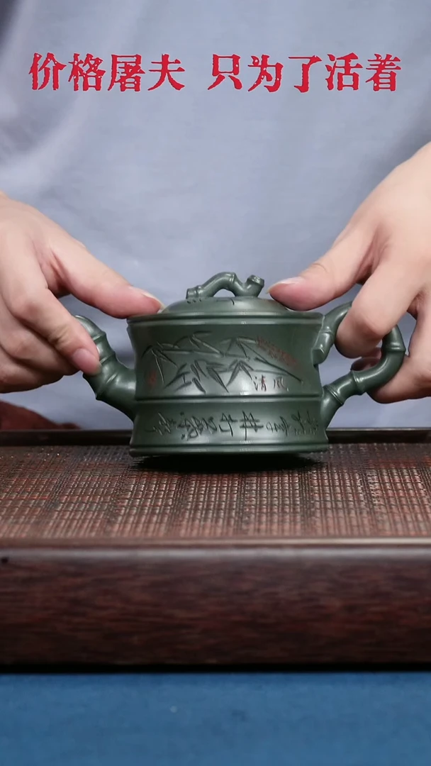 茶杯紫砂紫砂紫砂紫砂紫砂