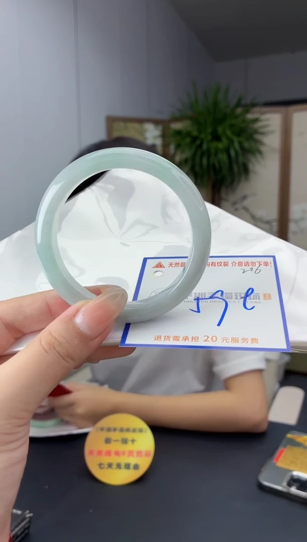 未镶嵌手镯翡翠111111111