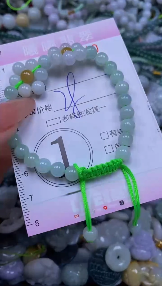 颈饰未镶嵌翡翠闪购0054140