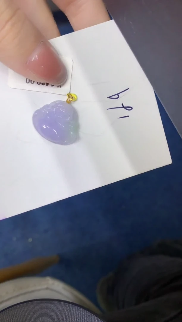 颈饰18K金镶嵌翡翠缅甸天然翡翠A货