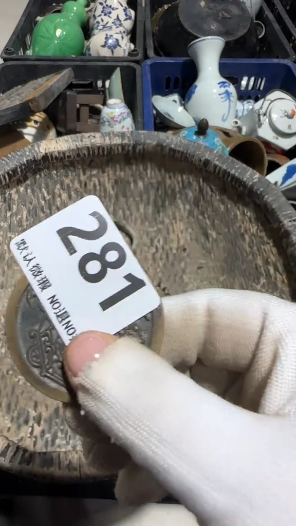 无非金属恒****件京信工艺品281