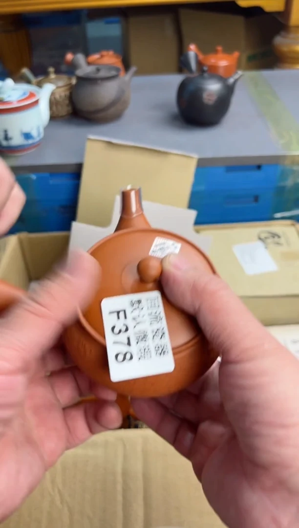 【闪购商品】378回流瓷器谨慎参拍