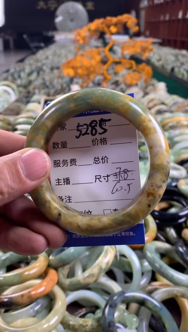 未镶嵌蛇纹石玉手镯5285