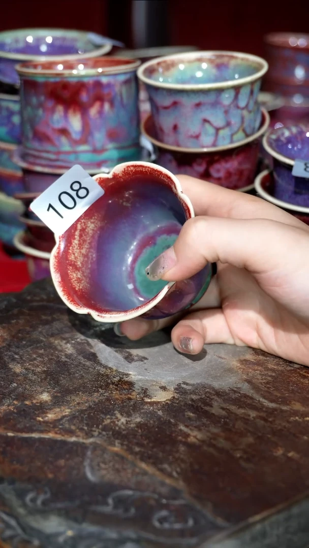 摆件精品窑变钧瓷茶器