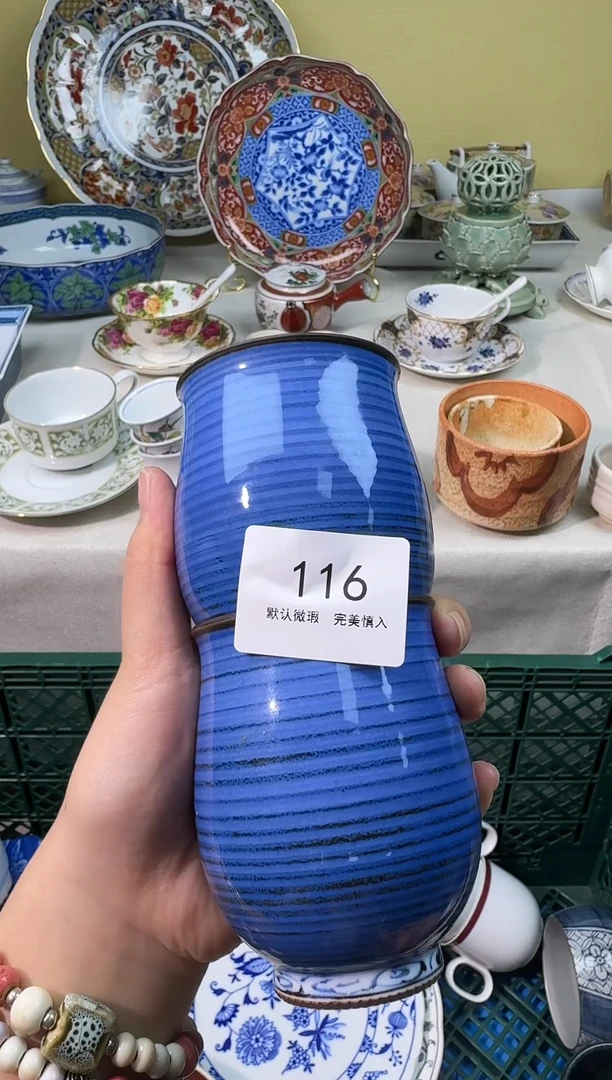 瓷片石****甘AAAAAAAAAAAAAA