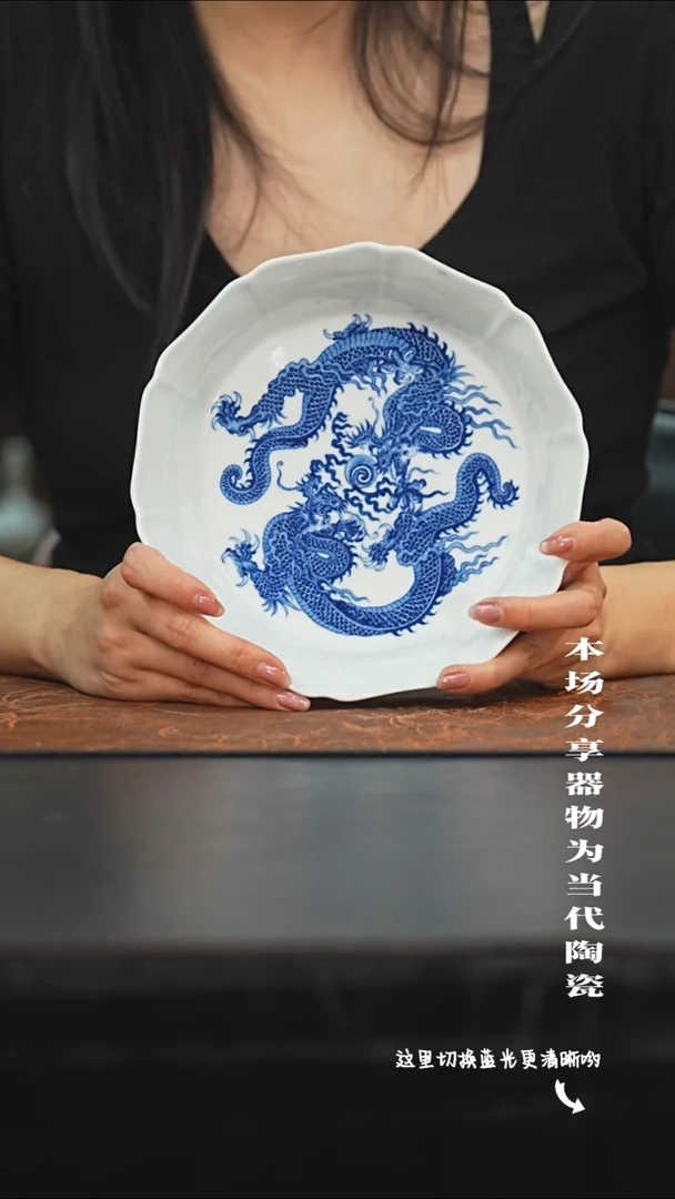 陶瓷九鸣瓷艺限时高货福利——